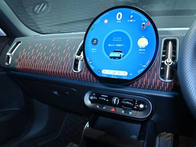 صورة مصغرة 42 لـ 2024 MINI COOPER COUNTRYMAN