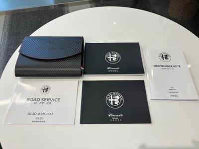 صورة مصغرة 21 لـ 2025 ALFA Romeo TONALE
