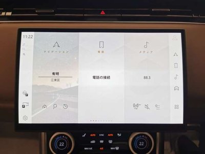 2023 LAND Rover RANGE ROVER thumbnail 42