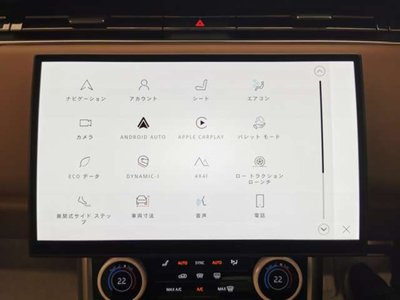 2023 LAND Rover RANGE ROVER thumbnail 44