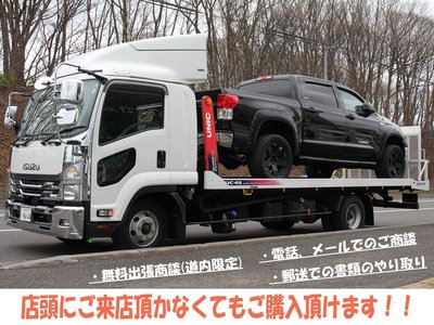 2024 Toyota VELLFIRE 缩略图 50