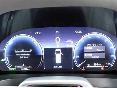 2024 Toyota VELLFIRE 缩略图 20
