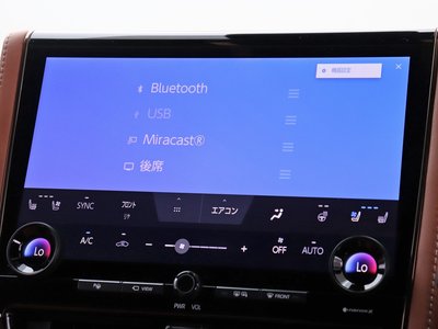 2024 Toyota VELLFIRE 缩略图 24