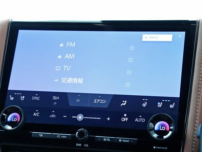 2024 Toyota VELLFIRE 缩略图 23
