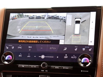 صورة 5 لـ 2024 Toyota VELLFIRE