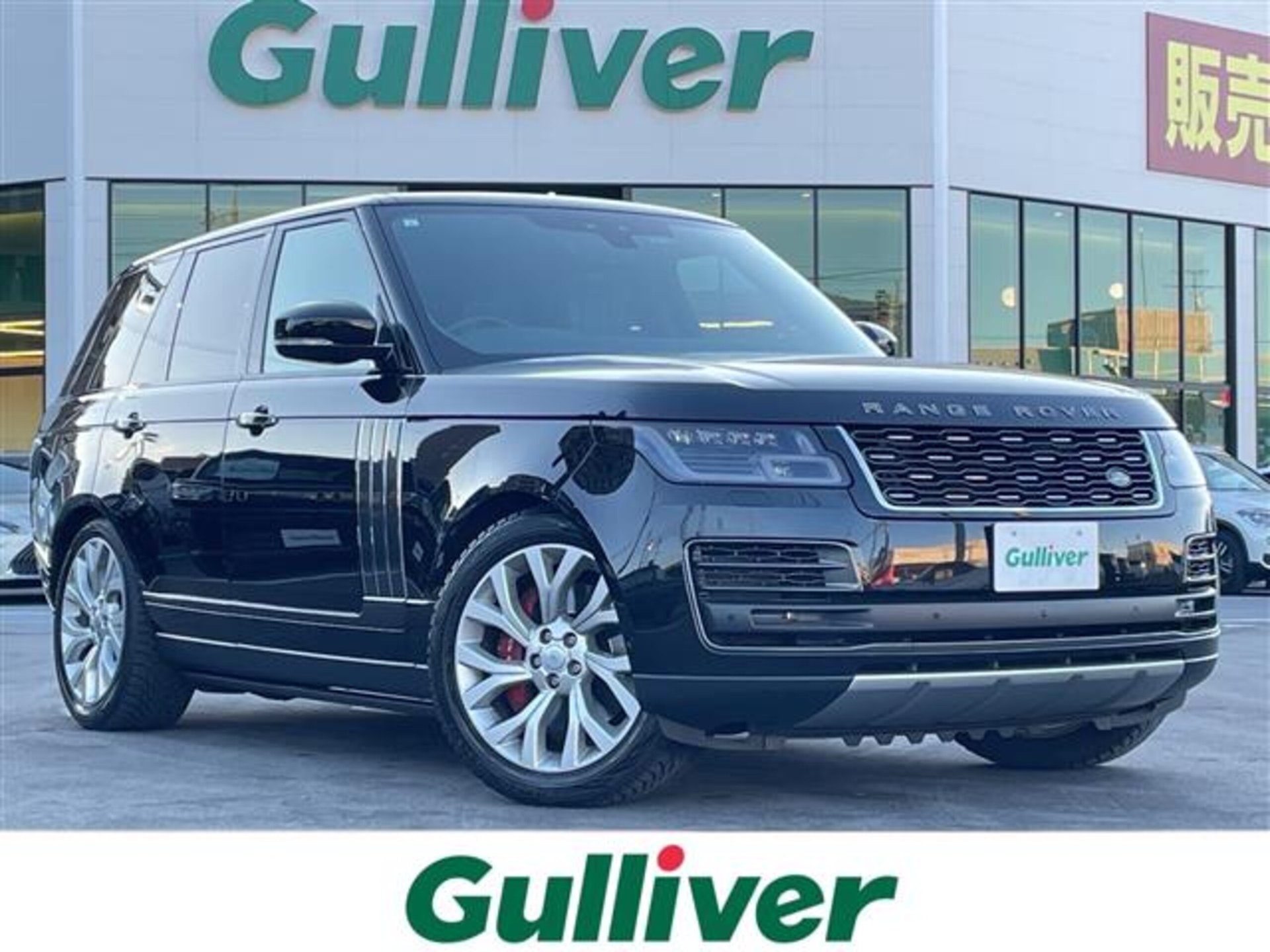 LAND ROVER RANGE ROVER - View 1