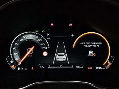 2022 Genesis G80 (RG3) thumbnail 11