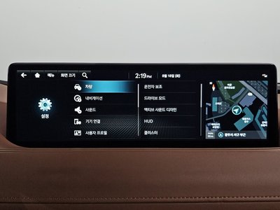 2022 Genesis G80 (RG3) thumbnail 23