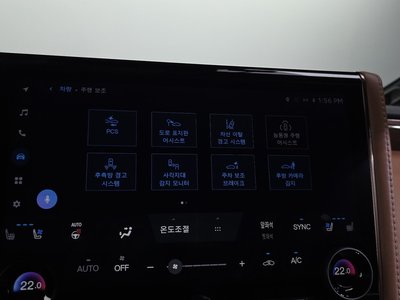 2025 Toyota ALPHARD 缩略图 16