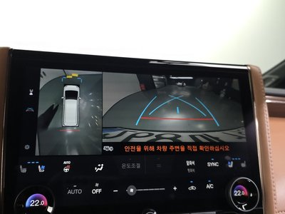 2025 Toyota ALPHARD 缩略图 15