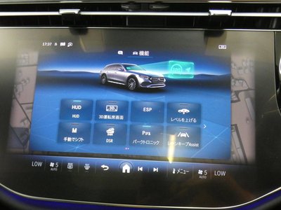 2024 Mercedes-BENZ E-CLASS — миниатюра 55