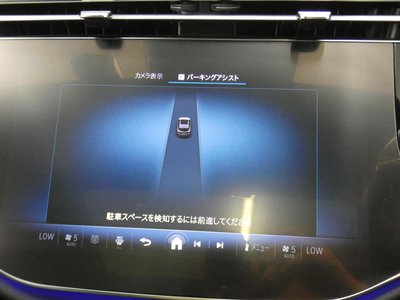 2024 Mercedes-BENZ E-CLASS — миниатюра 57