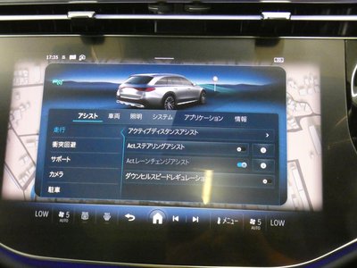 2024 Mercedes-BENZ E-CLASS — миниатюра 49