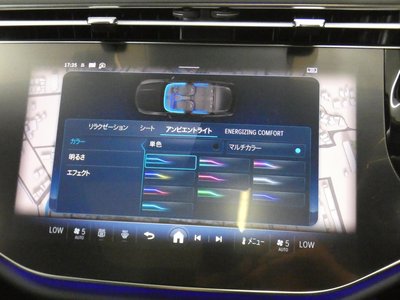 2024 Mercedes-BENZ E-CLASS — миниатюра 50