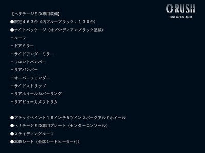 MERCEDES-BENZ G-CLASS - 2