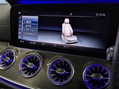 صورة مصغرة 11 لـ 2020 Mercedes-BENZ CLS
