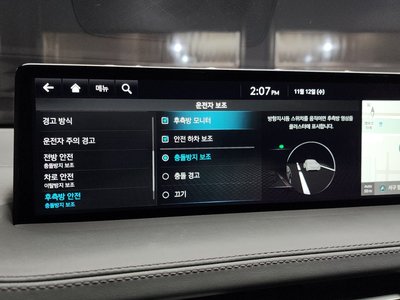 2021 Genesis GV70 — миниатюра 15