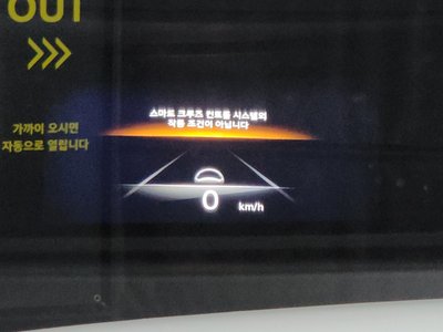 2021 Genesis GV70 — миниатюра 19