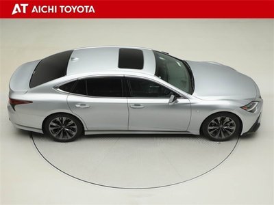 صورة مصغرة 15 لـ 2021 Lexus LS
