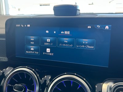 2026 Mercedes-BENZ GLB AMG — миниатюра 47