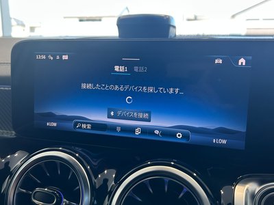 2026 Mercedes-BENZ GLB AMG — миниатюра 38