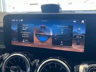 2026 Mercedes-BENZ GLB AMG — миниатюра 43