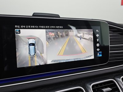 صورة مصغرة 21 لـ 2023 Mercedes-BENZ GLE