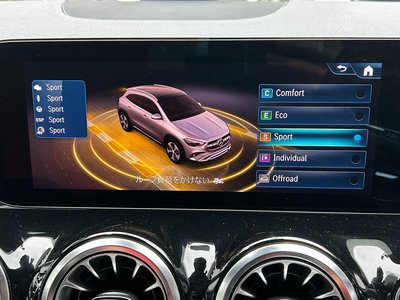 صورة مصغرة 39 لـ 2023 Mercedes-BENZ GLA