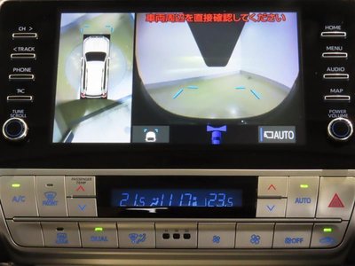 TOYOTA LAND CRUISER PRADO - 8