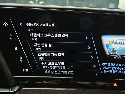 CADILLAC ESCALADE 5TH GENERATION - 8