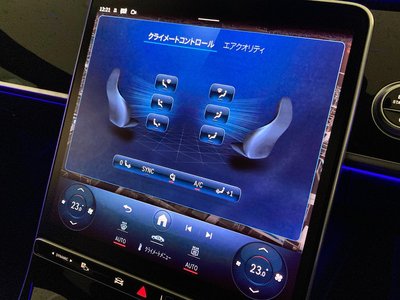 2024 Mercedes-BENZ S-CLASS 缩略图 24