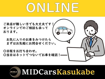 2024 Mercedes-BENZ S-CLASS 缩略图 58