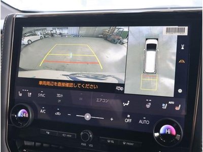 2024 Toyota VELLFIRE 照片 5