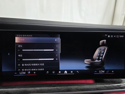 صورة مصغرة 29 لـ 2023 BMW 7 SERIES