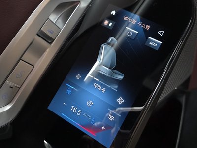 صورة مصغرة 24 لـ 2023 BMW 7 SERIES