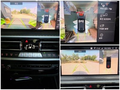 BMW X4 - 9