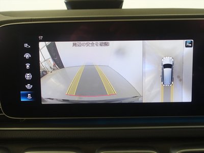 MERCEDES-BENZ GLS - 10