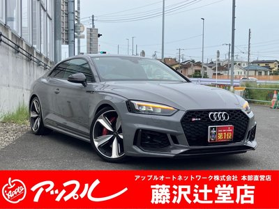 صورة 2 لـ 2018 AUDI RS5