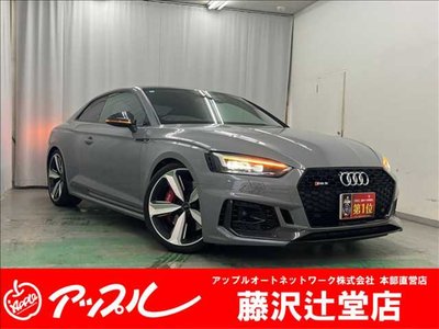 صورة 1 لـ 2018 AUDI RS5