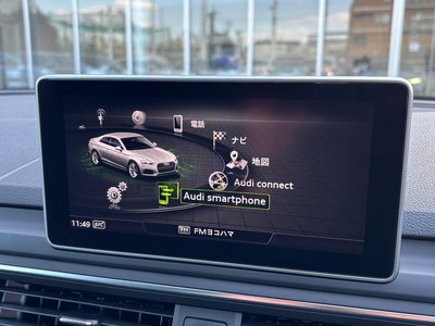 2018 AUDI RS5 — миниатюра 81