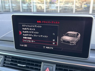 2018 AUDI RS5 — миниатюра 88