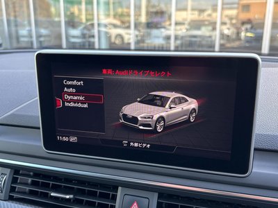2018 AUDI RS5 — миниатюра 84