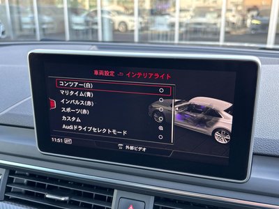 2018 AUDI RS5 — миниатюра 91