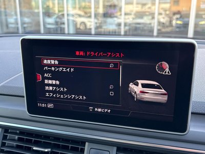2018 AUDI RS5 — миниатюра 86
