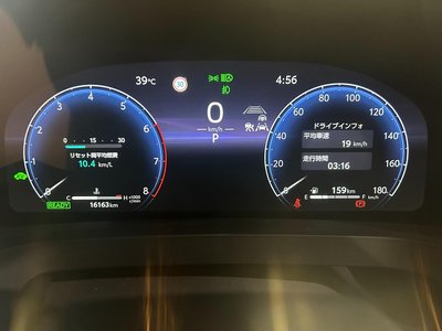 2025 Toyota VELLFIRE — миниатюра 17