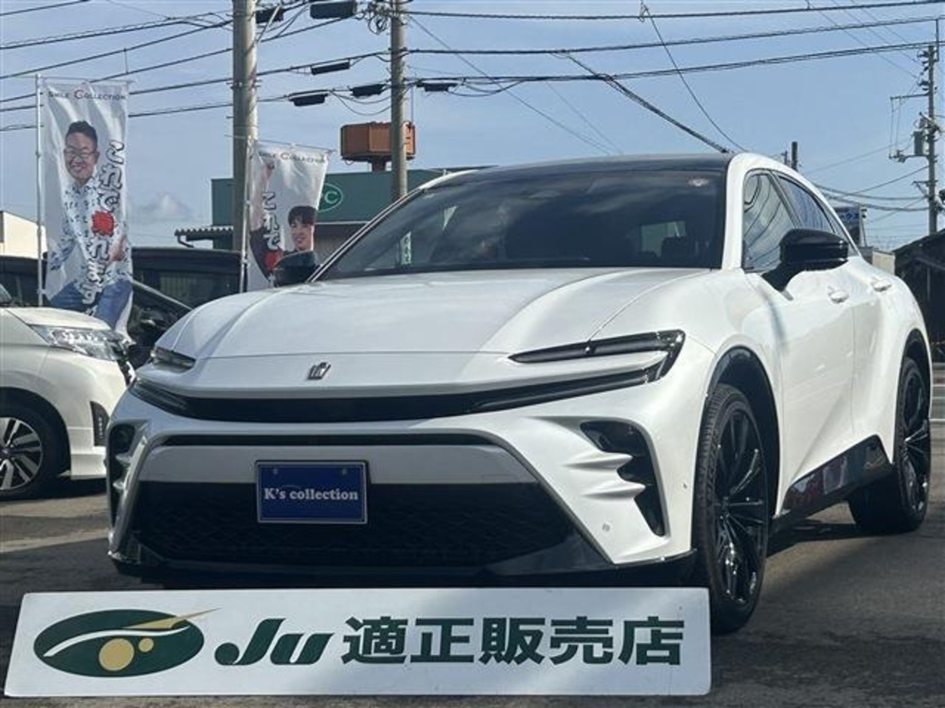 TOYOTA CROWN SPORT - View 1