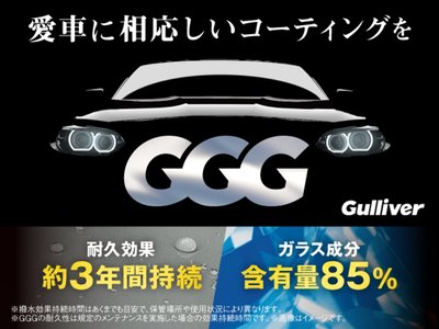صورة 6 لـ 2023 Lexus NX
