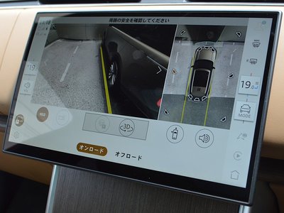 2025 LAND Rover RANGE ROVER 缩略图 22