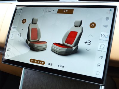 2025 LAND Rover RANGE ROVER 缩略图 18