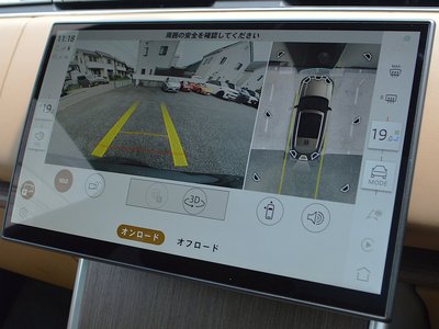 2025 LAND Rover RANGE ROVER 缩略图 21